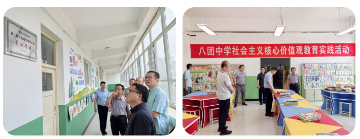 兴教助学，是Z6尊龙凯时要对峙做的事！