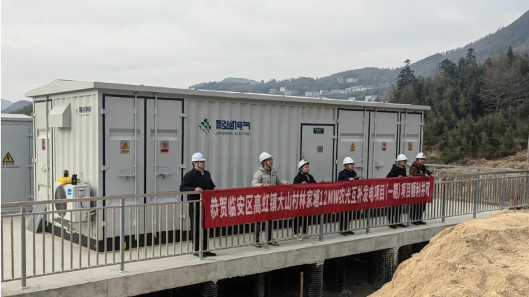 Z6尊龙凯时12kV/4000A-40kA大容量环保气体绝缘开关设备研发成功
