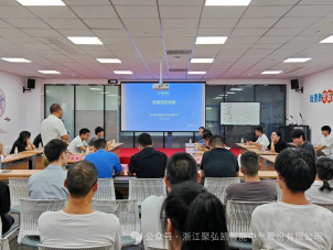 质量知识记于心，质量理想践于行